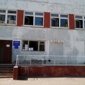 Поликлиника №3