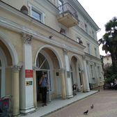 Поликлиника больницы №3 на 50 лет СССР