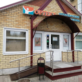 Ортека на Маршала Рыбалко 39