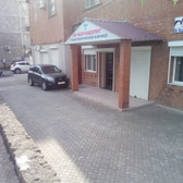 Стоматологическая клиника «НоворосМедСервис»