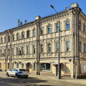 ОН КЛИНИК на Самотечной