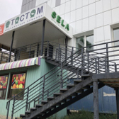 Отостом, медицинская клиника