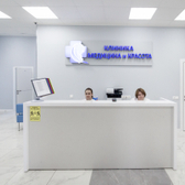 Медицина и Красота на Новослободской