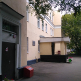 Филиал Пролетарский МНПЦДК