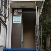 Инвитро на Кирова 285