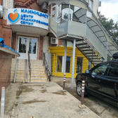 Центр планирования семьи Клиницист