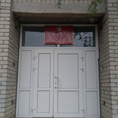 Больница №2 на Чапаева