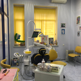 СтоКос, стоматологический центр