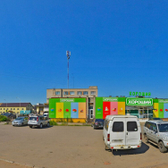 Дантист на Гоголя