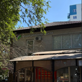 Доктор рядом, наркологическая клиника