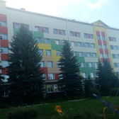 Детская республиканская поликлиника