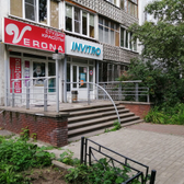 Инвитро на Горького 184