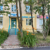 Инвитро на Горького