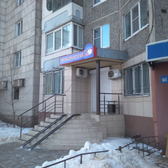 Стоматология «32 Карата»