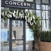 Концерн, Многопрофильный центр превентивной медицины