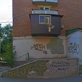 Детская поликлиника на Украинской