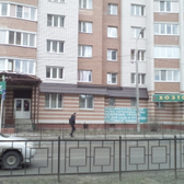 Гемотест на Рыленкова