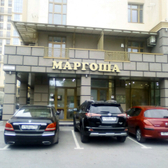 Маргоша на Бакинской