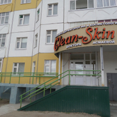 Клиника Доктора Асмаевой на Мира