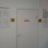 CL на Селезнева