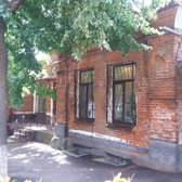 Кожно-венерологический диспансер