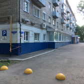 Диагностическая поликлиника на Луначарского