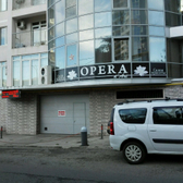 Стоматологический кабинет Моисеева