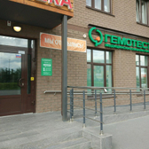 Гемотест на Чаркова