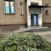 НОВИТА, Медицинский центр