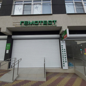 Гемотест в Дагомысе на Армавирской