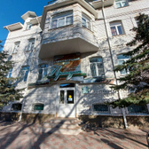 Стоматологический центр Протезист на Чалабяна