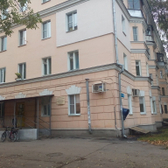 Детская стоматологическая поликлиника Ленинского района