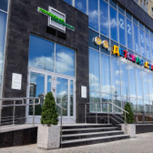 Городская стоматология на Победы