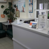 Инвитро на Перовской