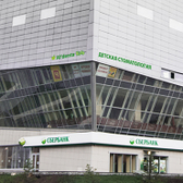 Детская стоматология Al'denta Kids на Розы Люксембург