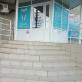 Совершенство на Инженерной