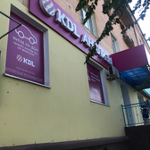 KDL на Анри Барбюса