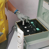 ЗдравМедица, медицинский центр