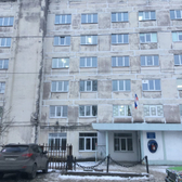 Инфекционная больница