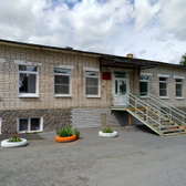 Инфекционная больница