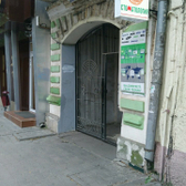 Стоматология «Стоматология для Всех»