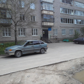 Районная поликлиника