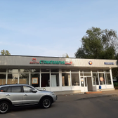 Дантес Шипиловская