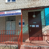 Медицинский институт им. Березина на Гагарина