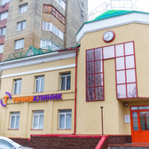 Клиника ТочноКлиник