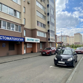 Инвитро на Антонова