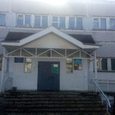 Поликлиника №7 больницы №6