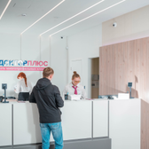 Доктор Плюс в Завьялово