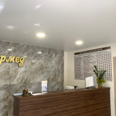 Нурмед на Космонавтов