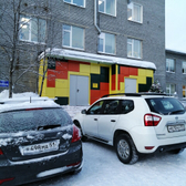 Мурманская областная психиатрическая больница